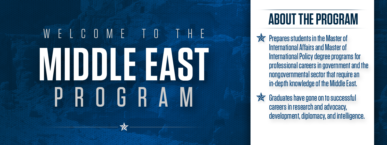 Middle East Program | About the Program